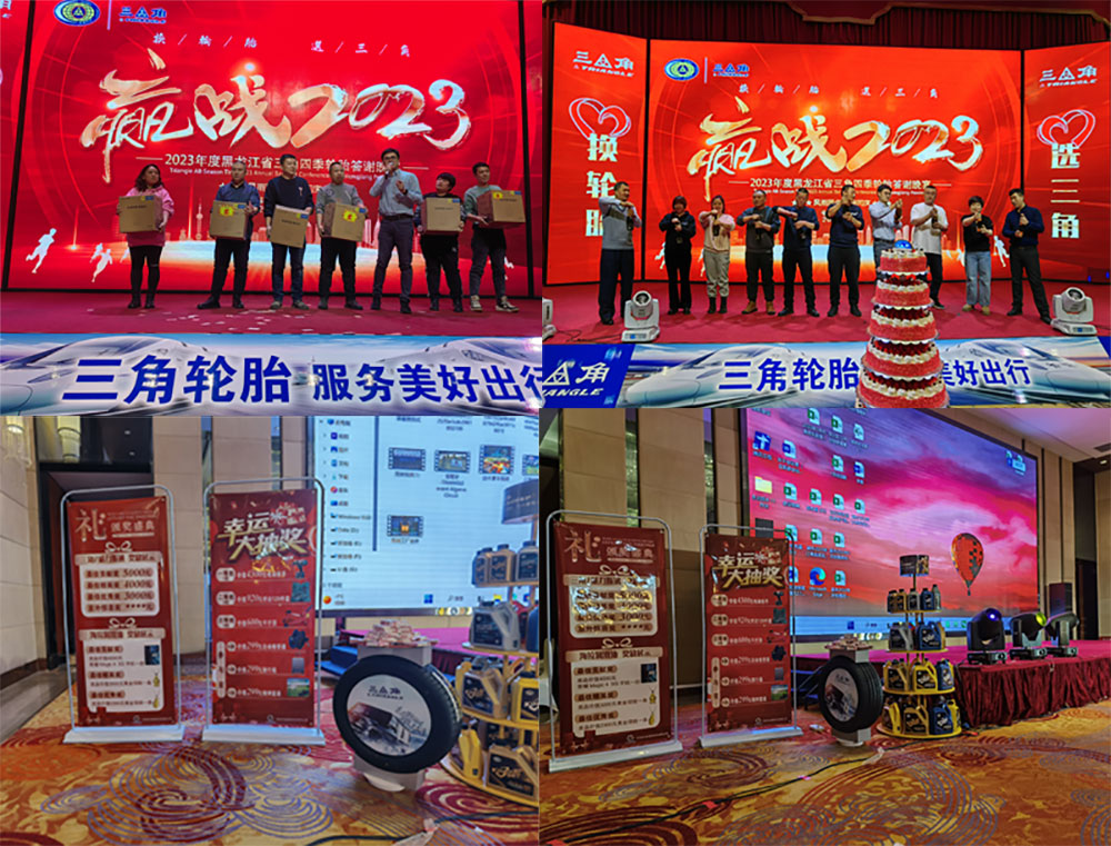 1677630267655938.jpg 6.jpg