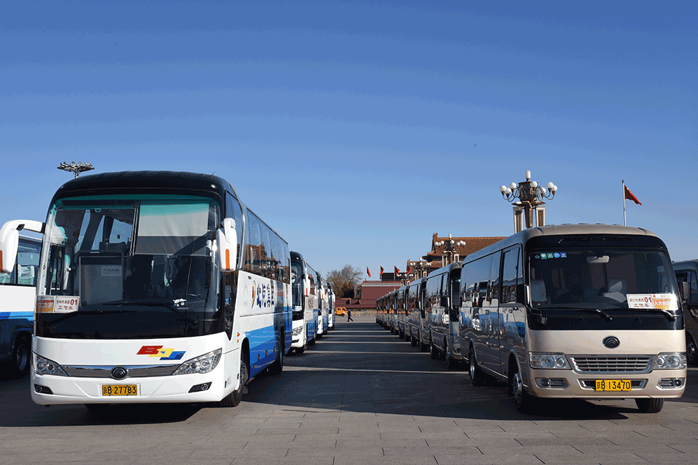 1678937356139329.png 2019年全国两会.png