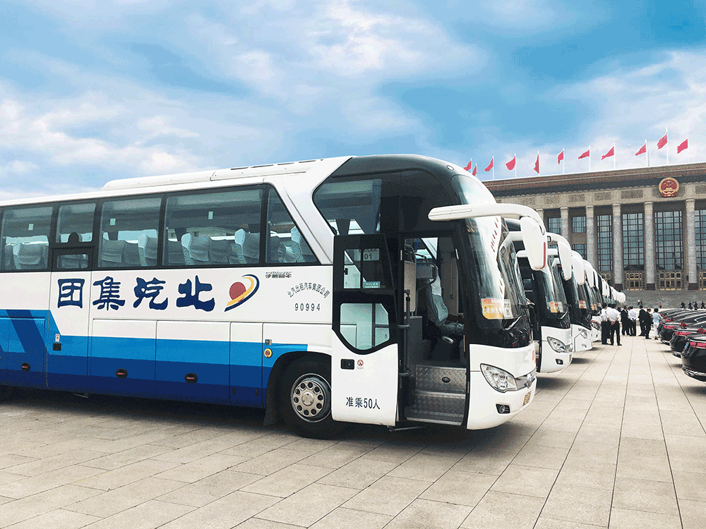 1678937368819726.png 2020年全国两会.png