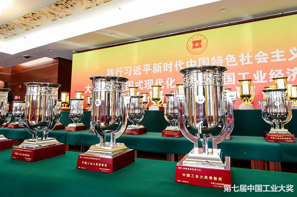 1679360409970704.jpg 微信图片_20230320131058.jpg