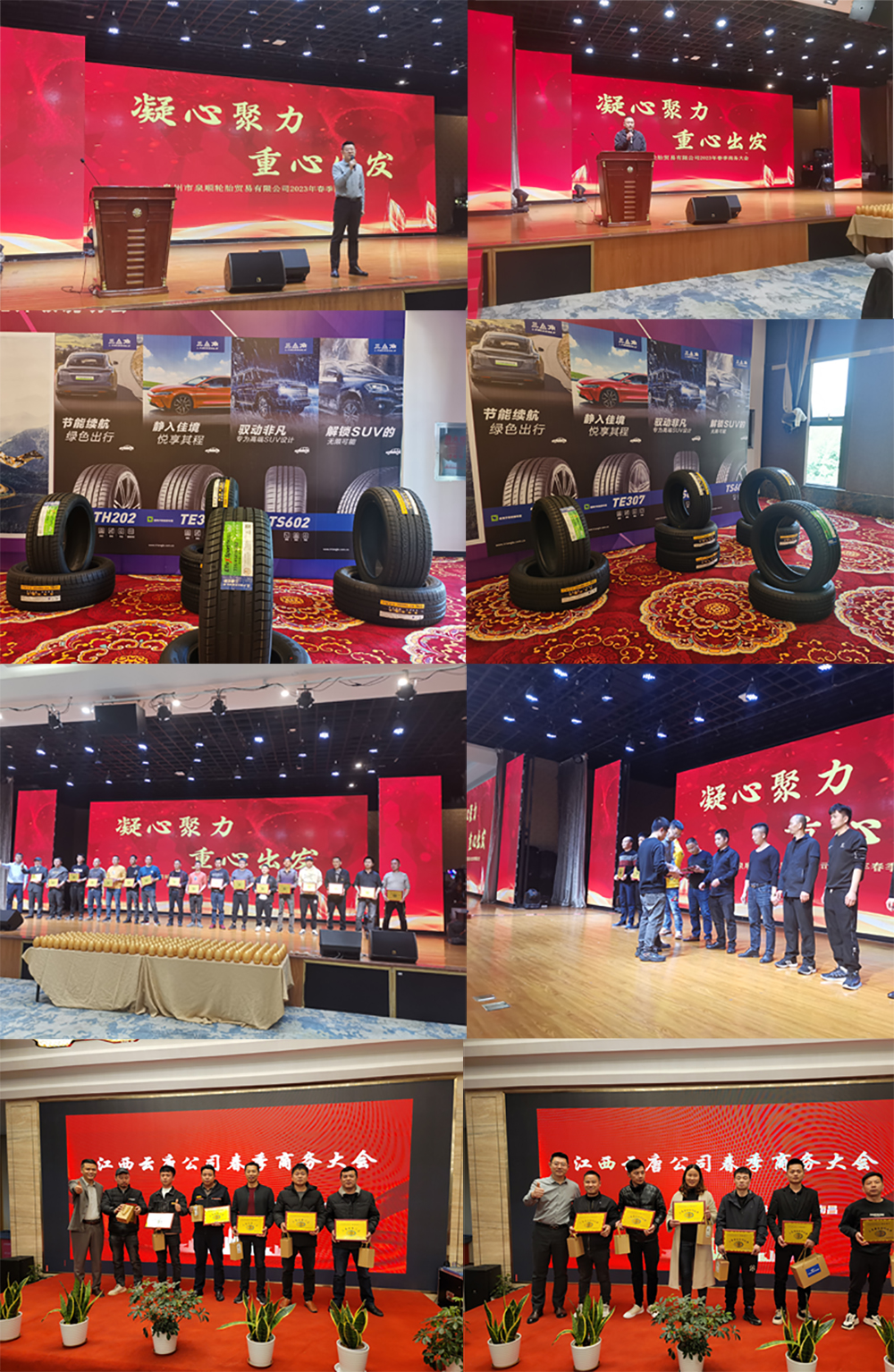 1679360753206769.jpg 未标题-1.jpg