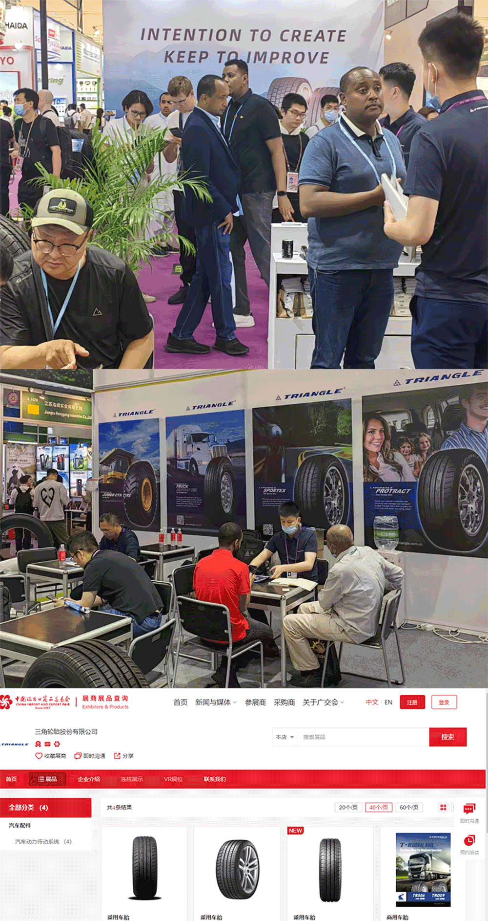 1681886370877447.png 3.png