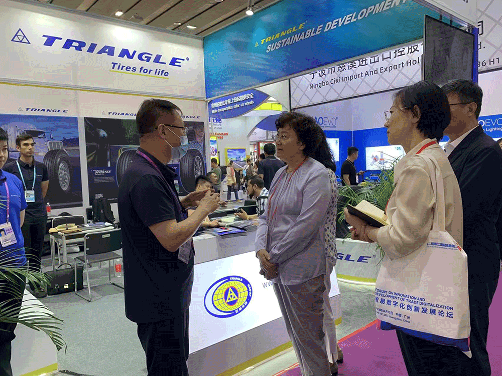 1681886419660288.png 6.1.png