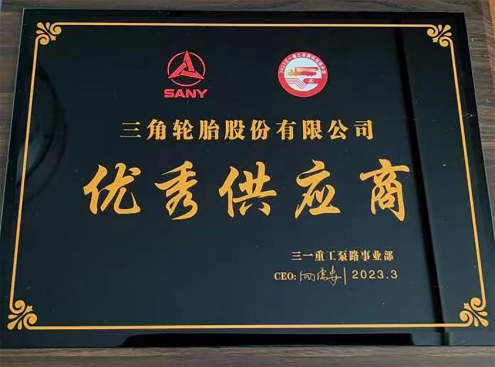 1681889365125754.jpg 4.18.jpg