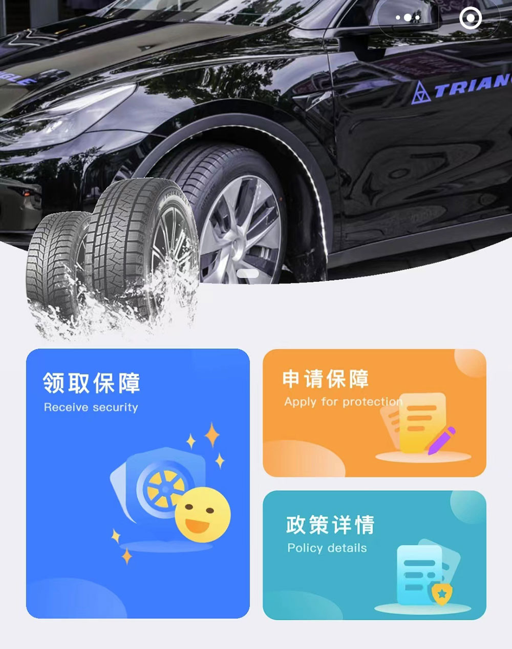 1682472677175364.jpg 4.jpg