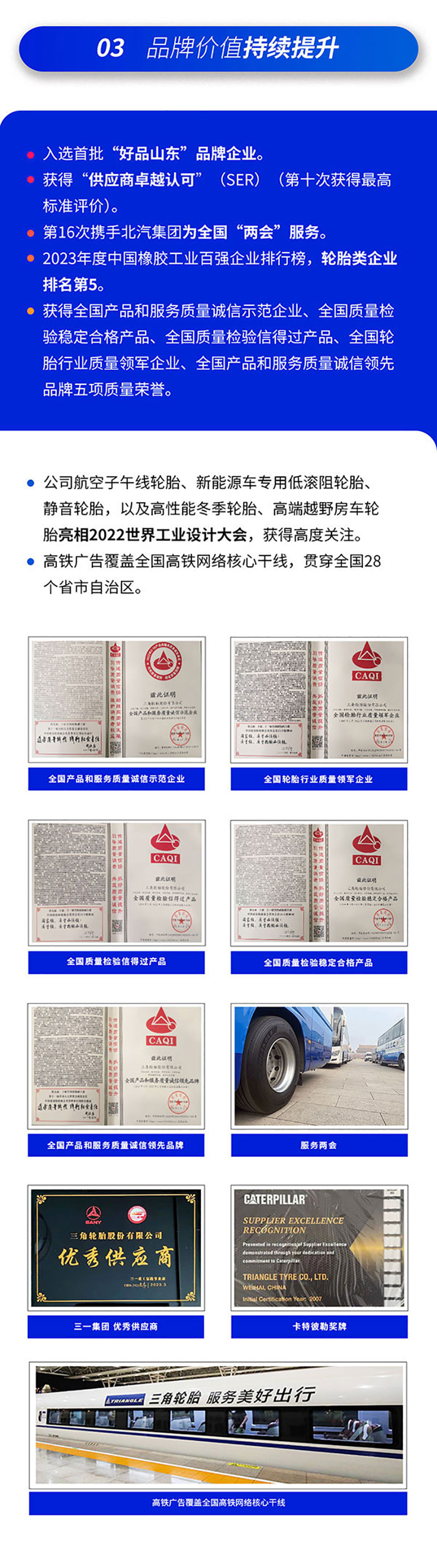 1682553203507475.jpg 3.jpg