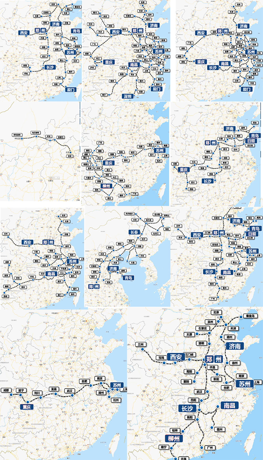 1683165267445258.jpg 未标题-1.jpg