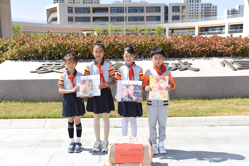 1685600577150982.png 明湖路小学1.png