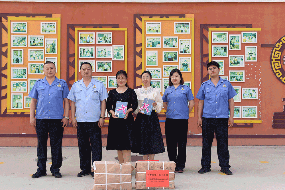 1685600604656760.png 3.png