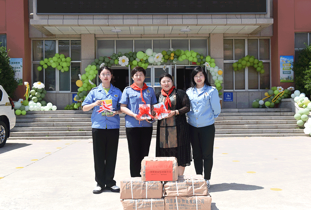 1685600697340420.png 望岛小学.png