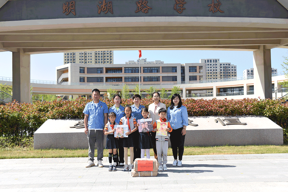 1685600735425973.png 明湖路小学.png