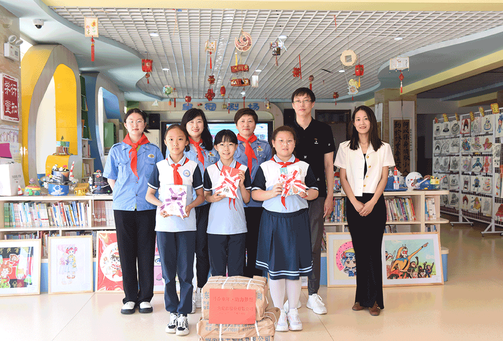 1685601052650201.png 皇冠小学.png