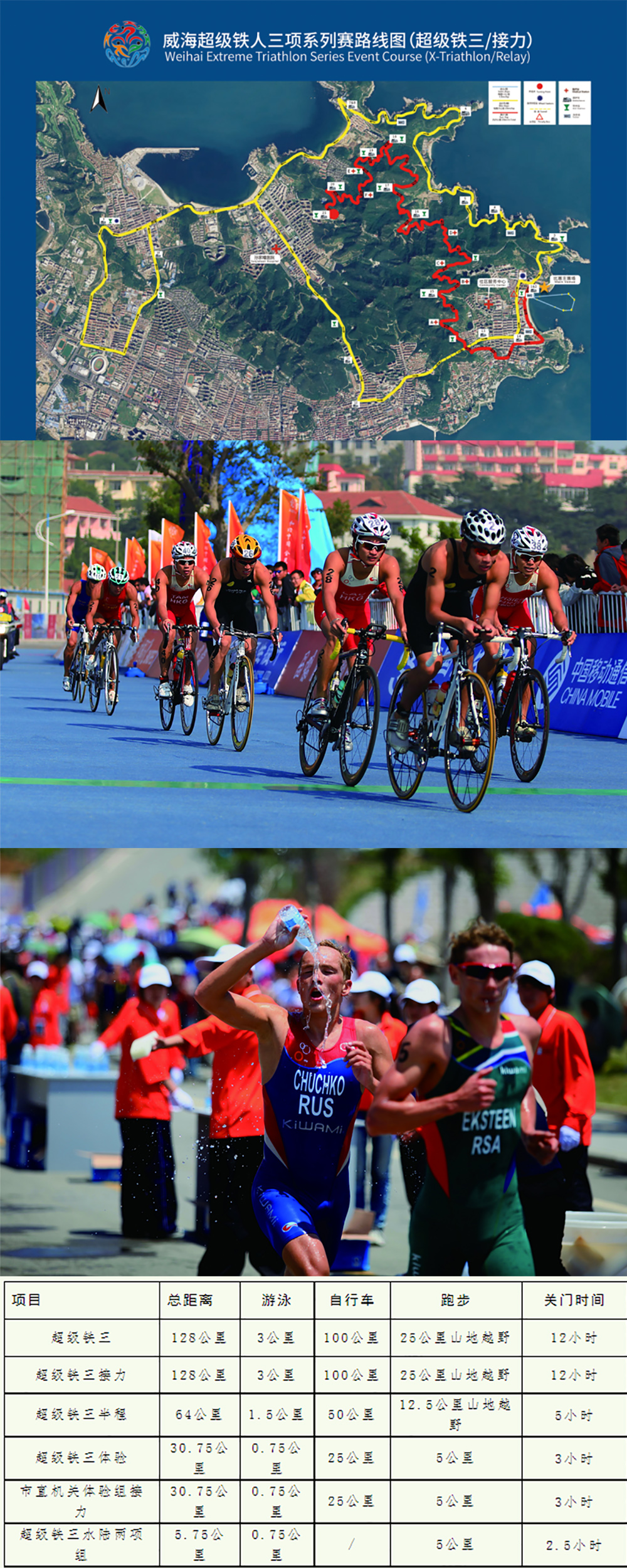 1690855820921764.jpg 4.jpg