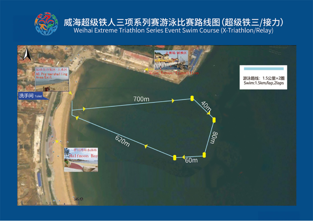 1690855894780818.jpg 游泳.jpg