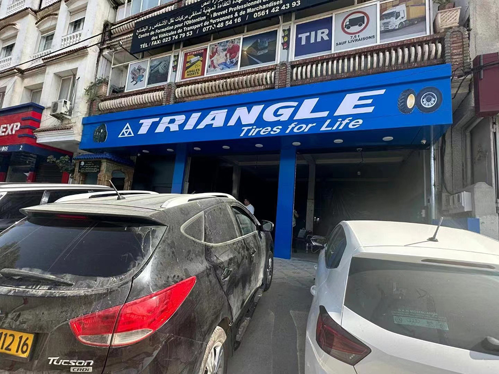 1691802001350373.jpg 微信图片_20230811150749.jpg