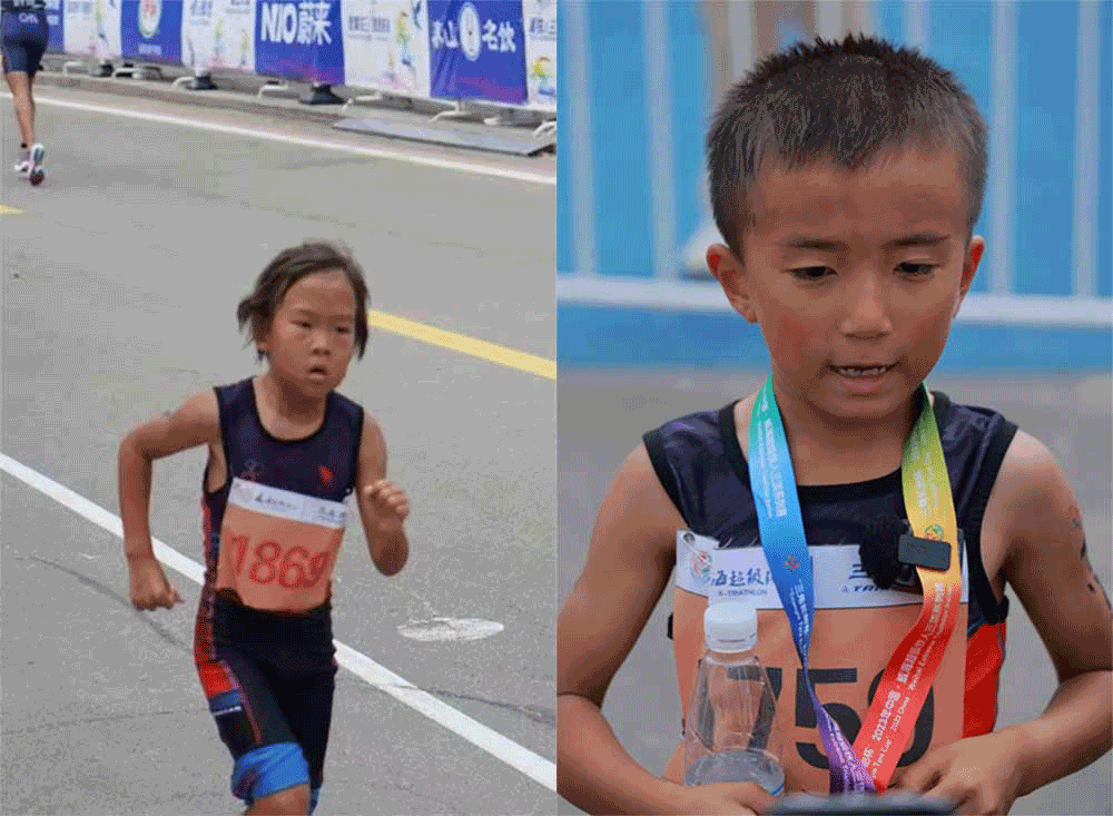 1693282794274450.png 15.png