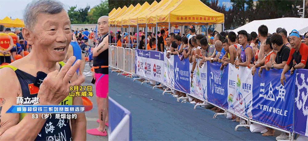 1693282806160117.png 16.png