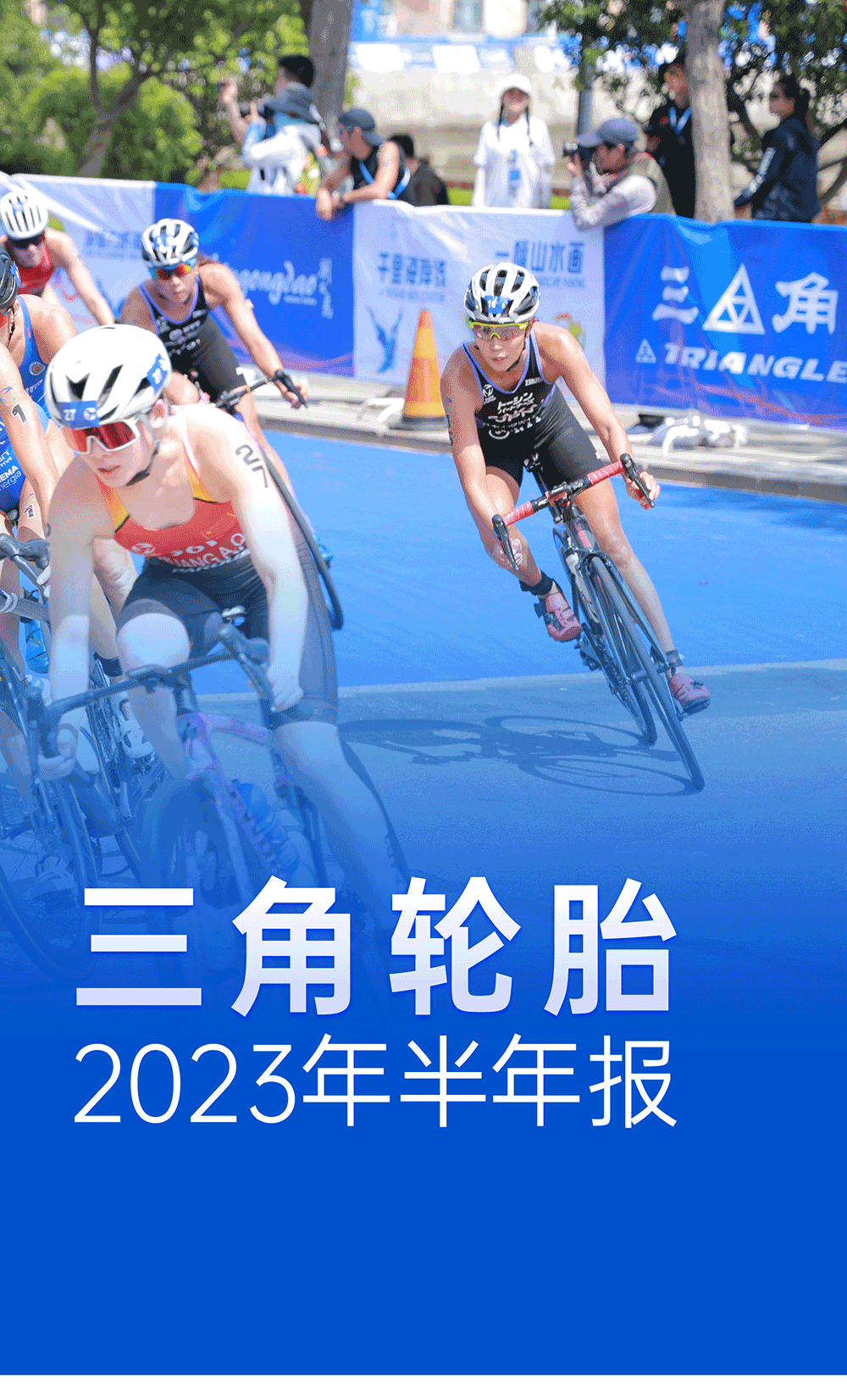 1693302616436661.png 1.png