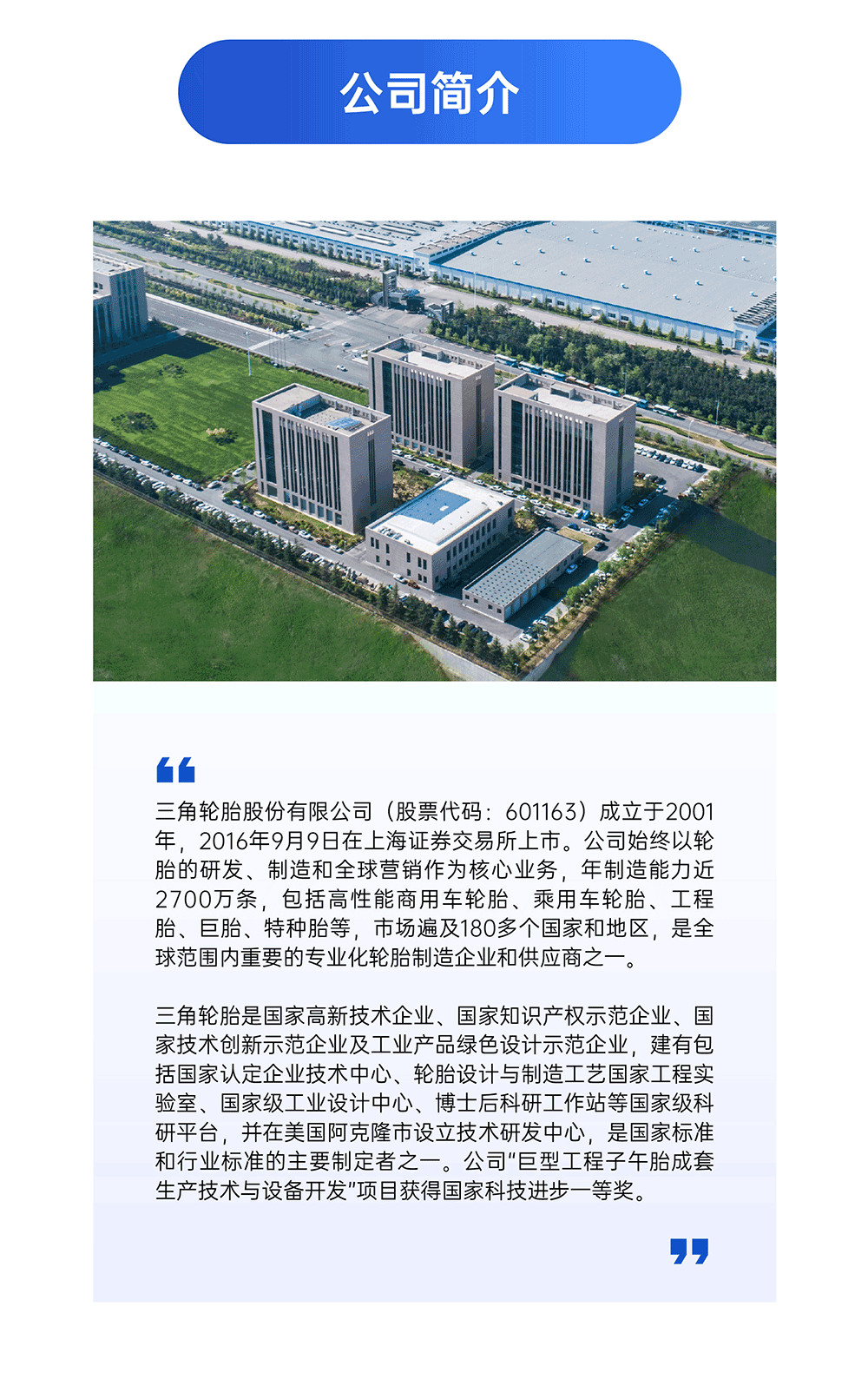 1693302897221181.png 13.png