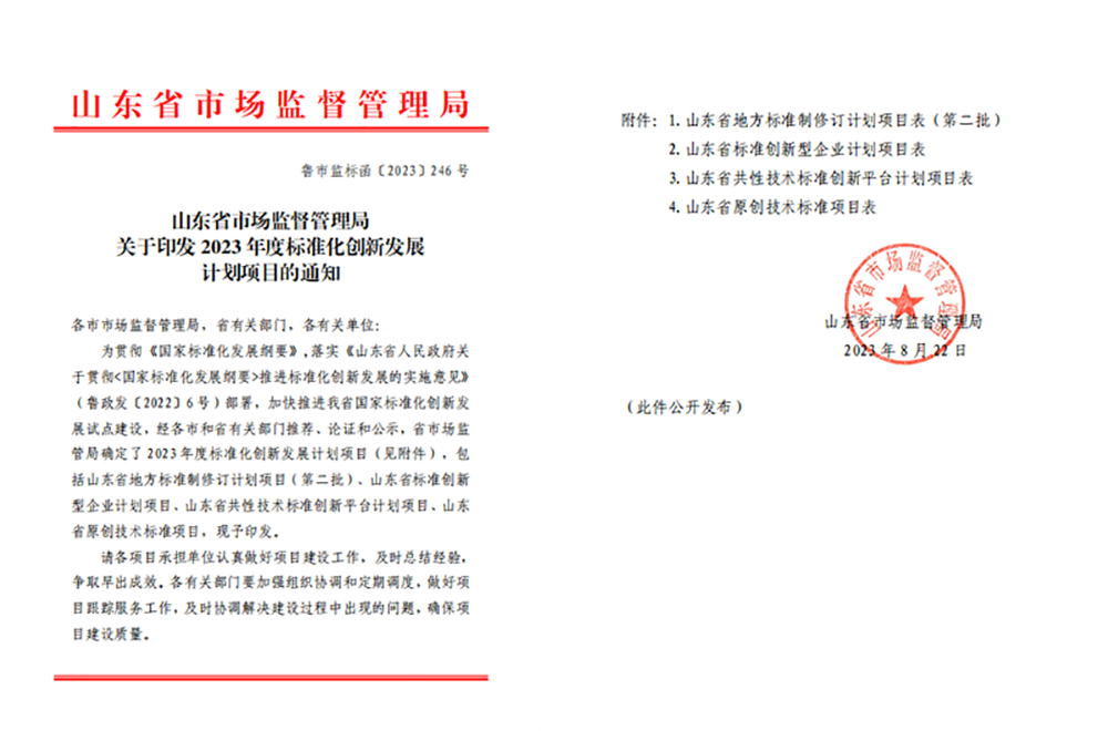 1695170212761448.png 2.png