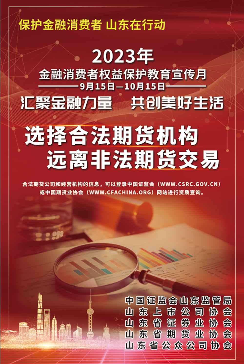 1695515751523172.jpg 1.jpg