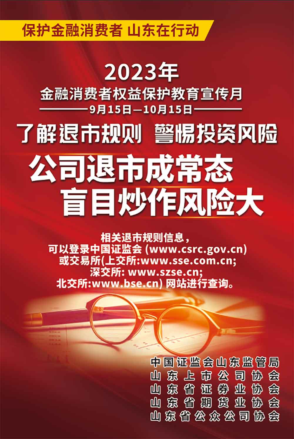 1695515764231641.jpg 2.jpg