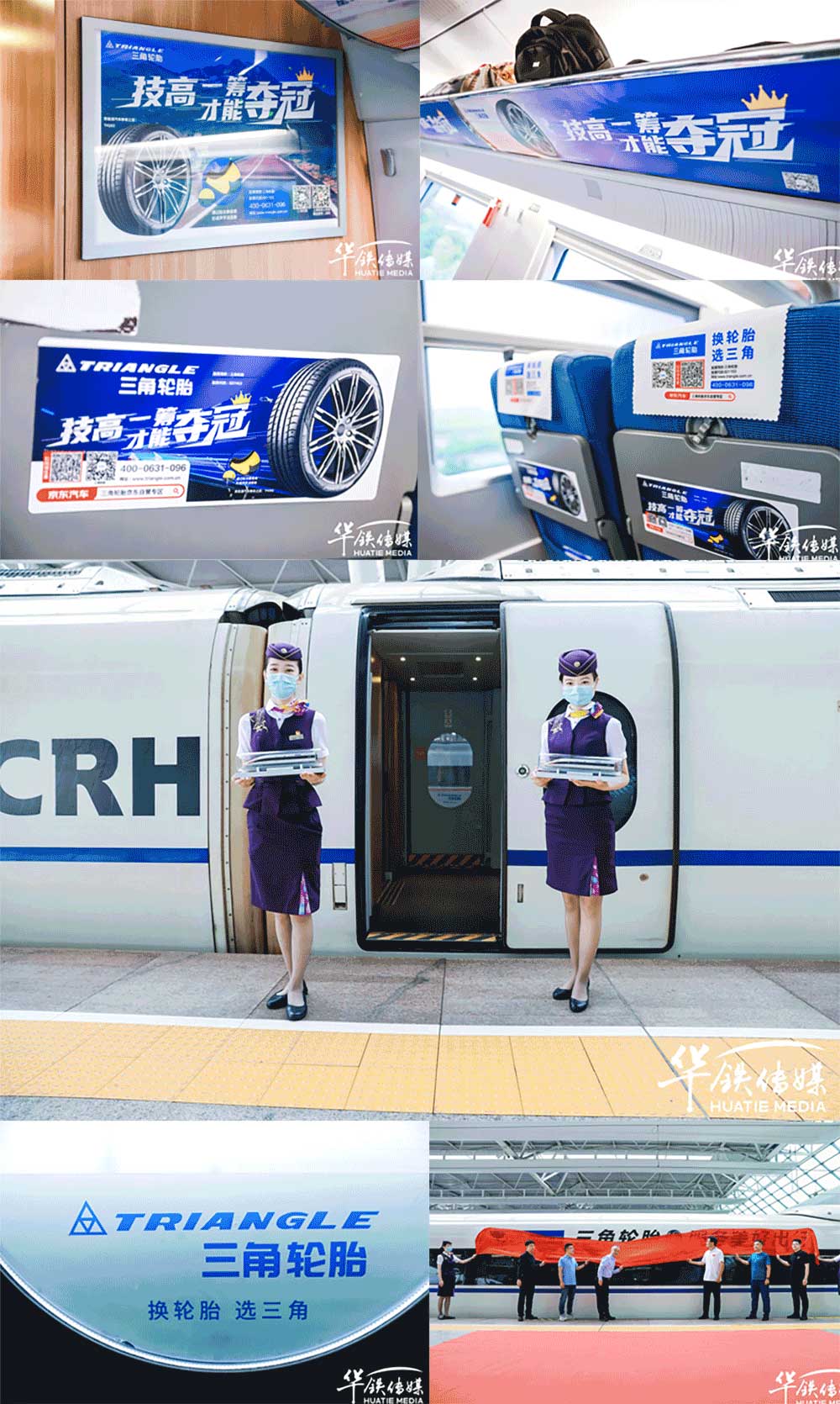 1695519136762548.jpg 8.jpg