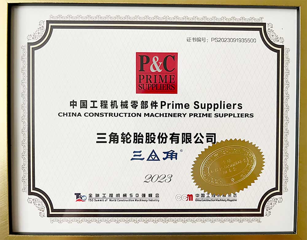 1695522101495400.jpg 202309210903282706.jpg