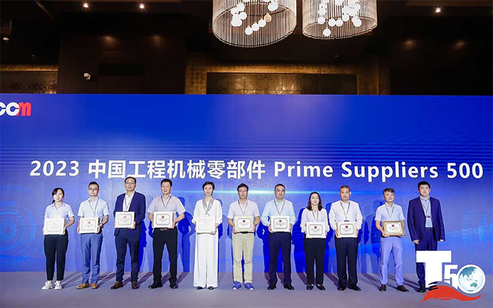 1695522115844420.jpg 202309210903547502.jpg