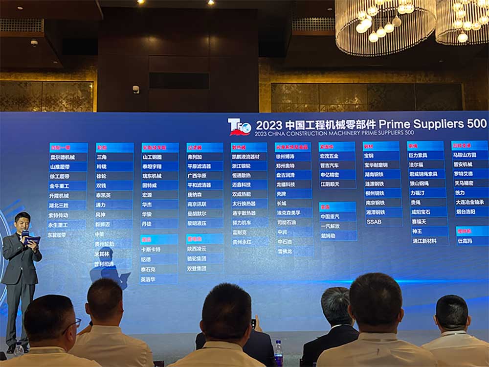 1695522124751328.jpg 202309210904088504.jpg