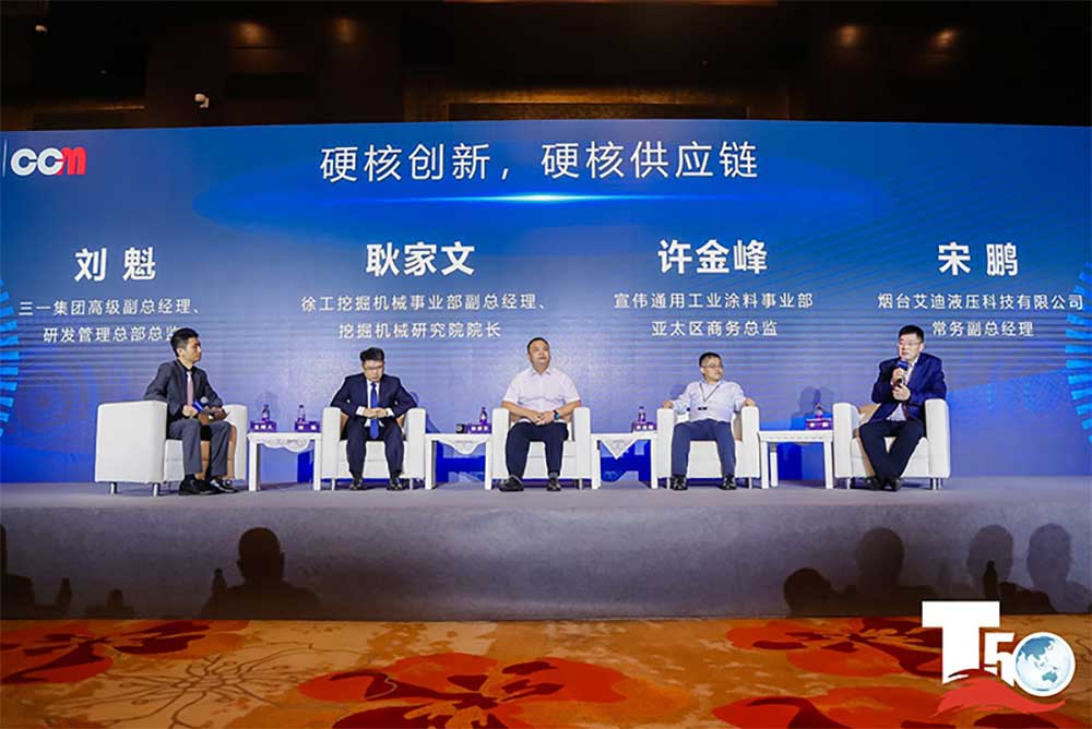 1695522136669139.jpg 202309210904242884.jpg