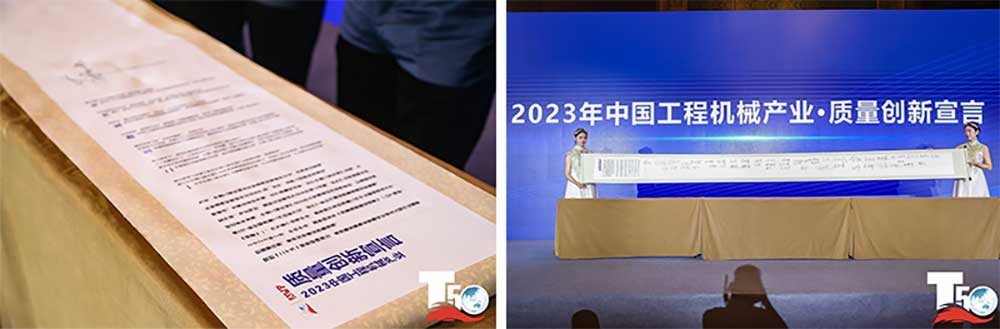 1695522213662247.jpg 202309210905455719.jpg