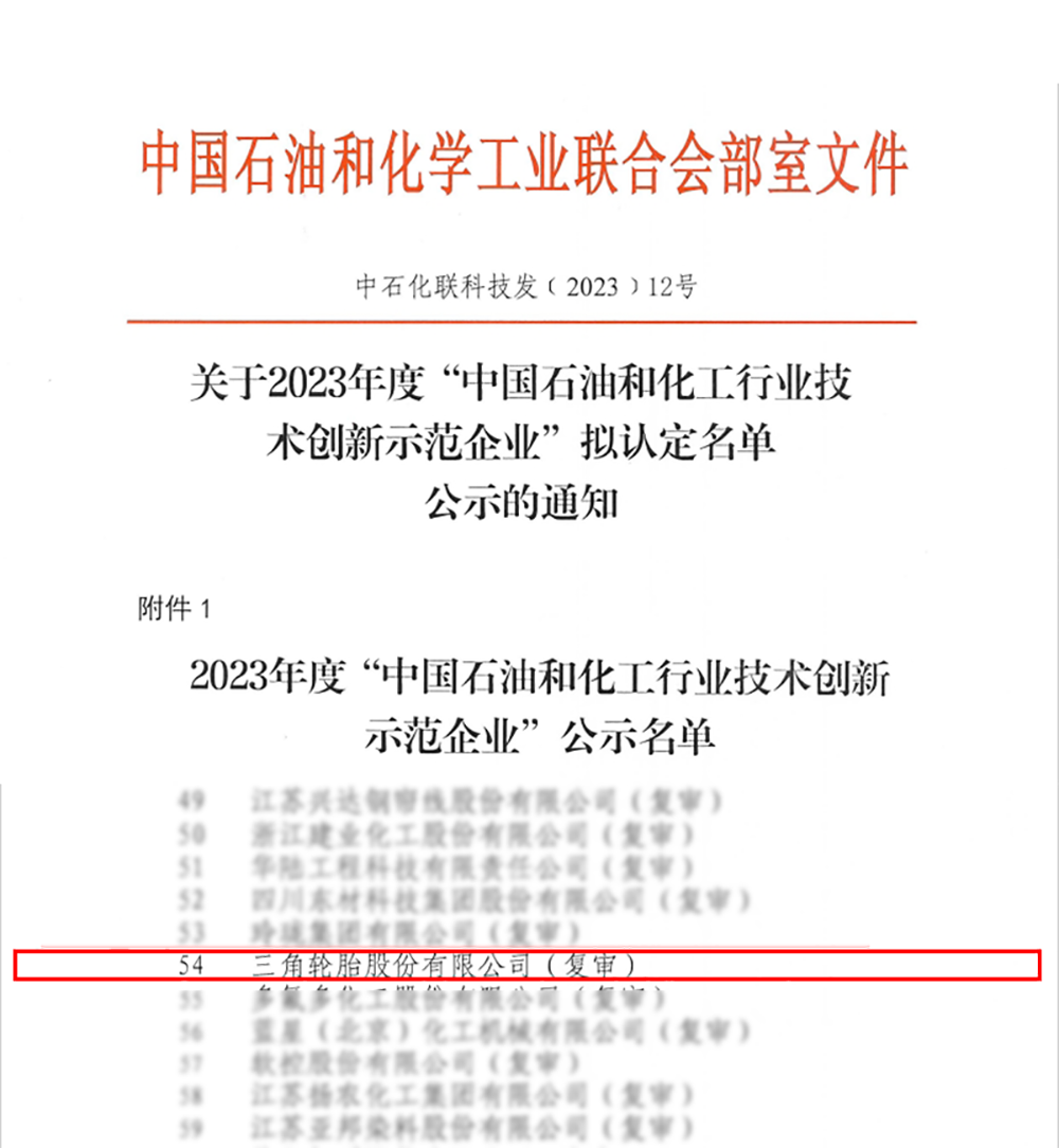 1698366438204233.png 1.png