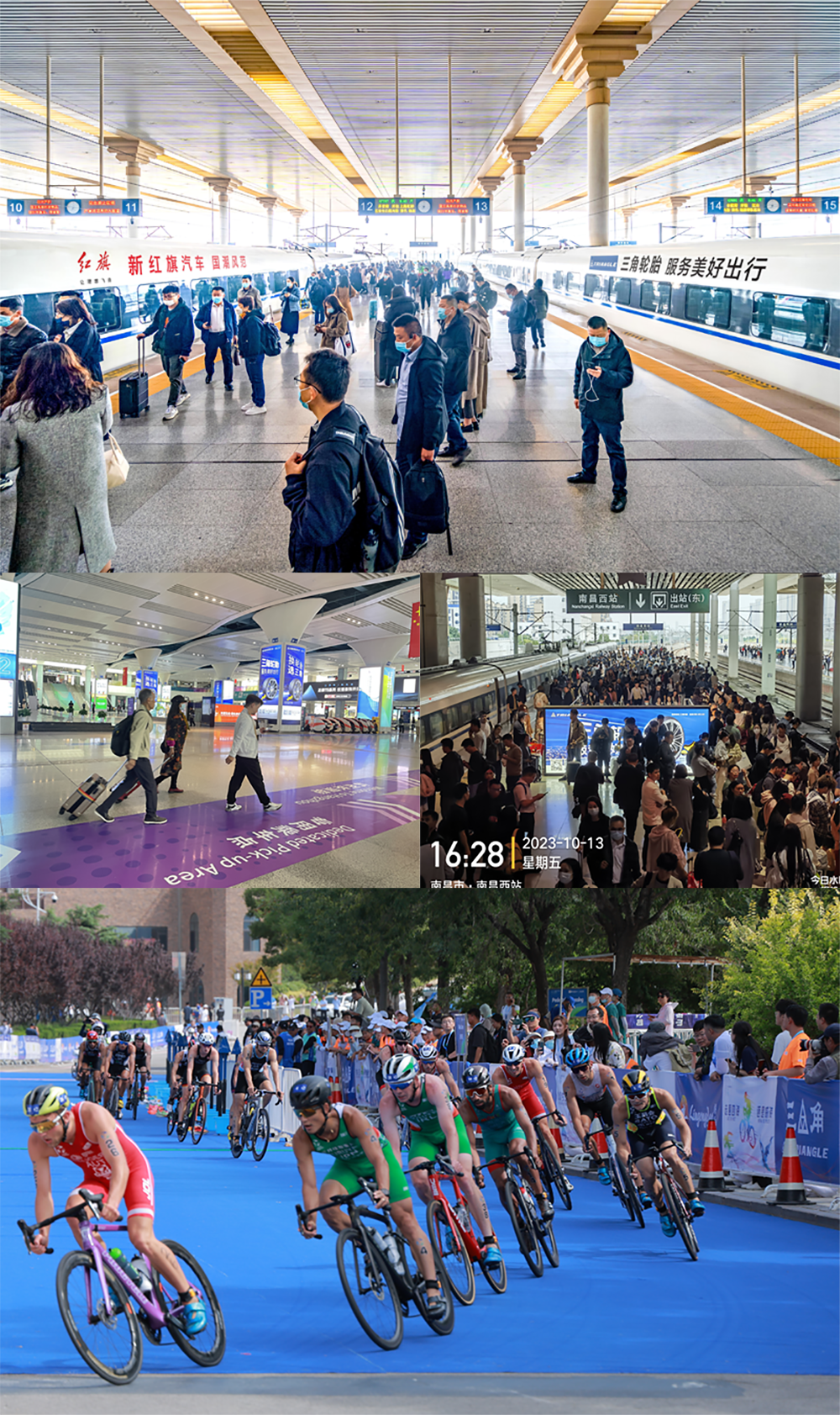 1698368074189065.png 3.png