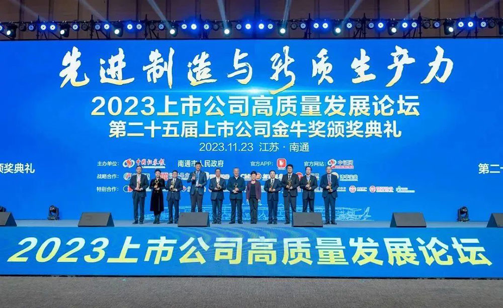 1701131327116059.jpg 640-(2).jpg