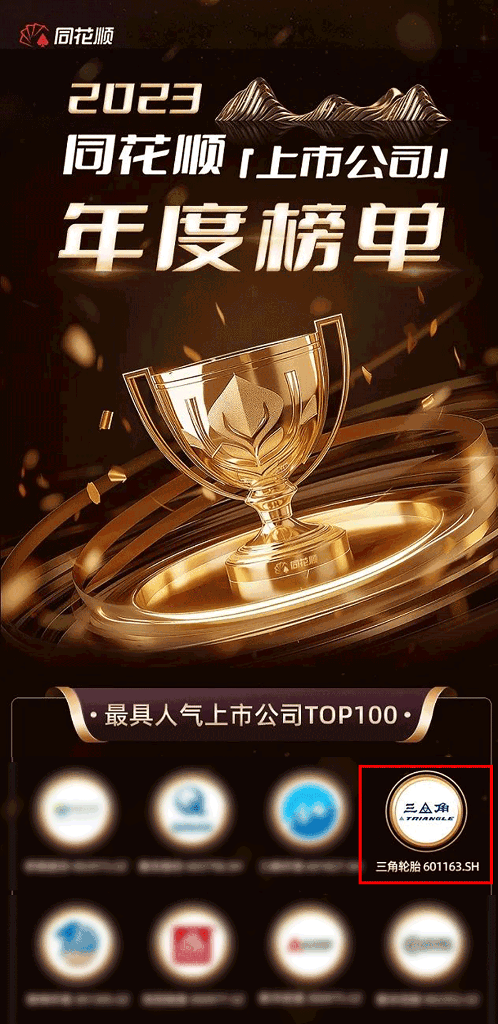 1704671793960565.png 未标题-1.png