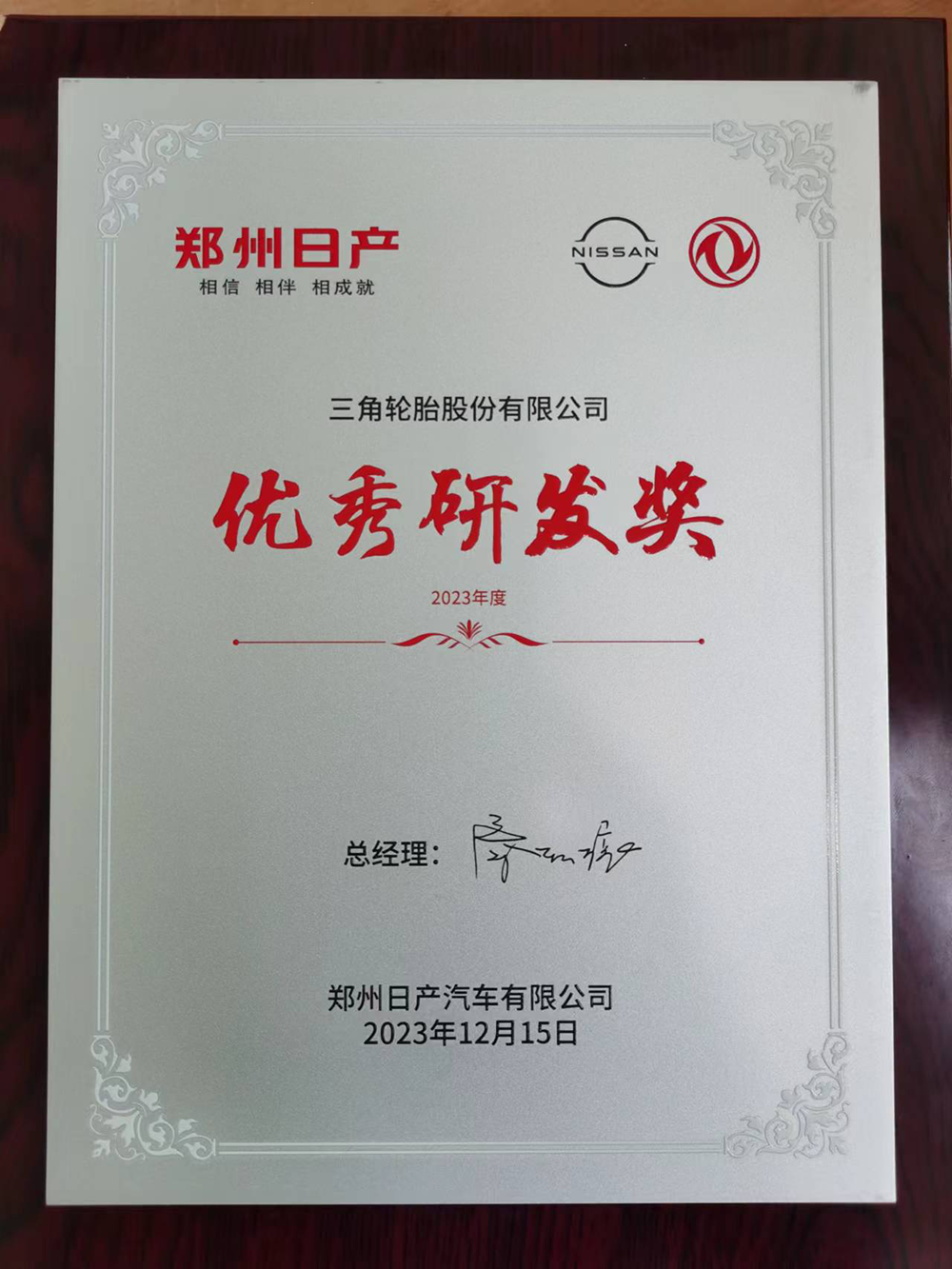 1705278463445232.png 1.png