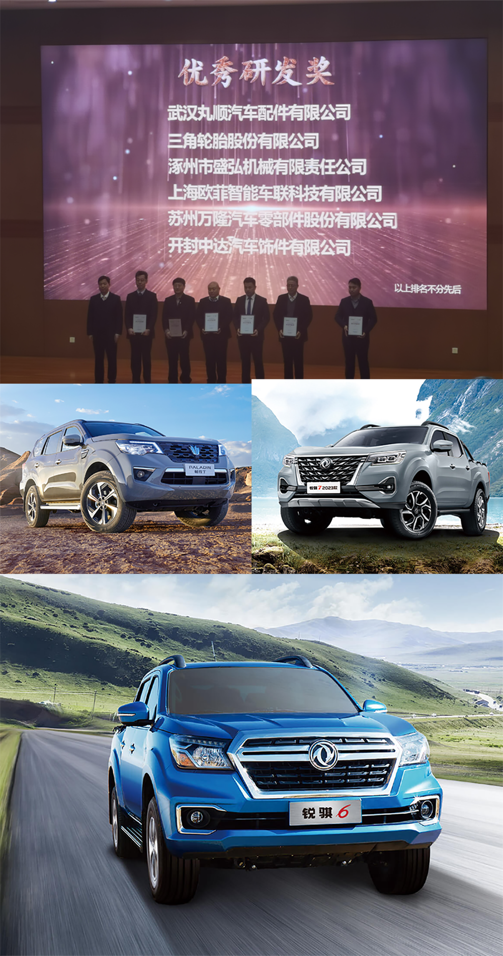 1705278481746765.png 未标题-1.png