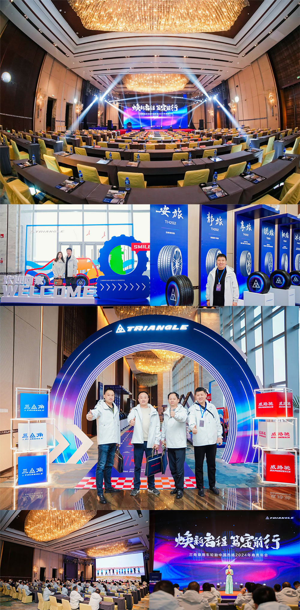 1706501490532726.jpg 1.jpg