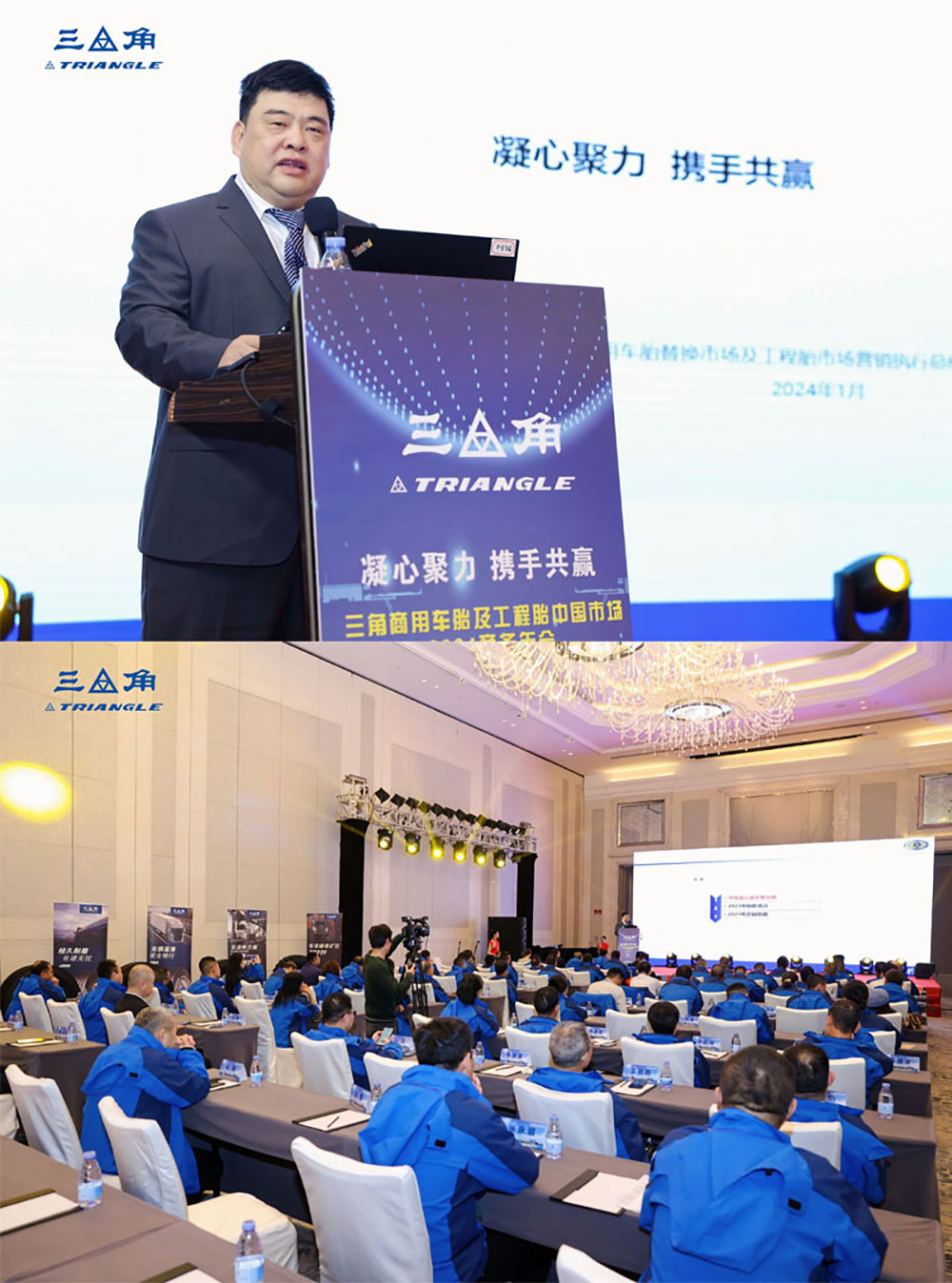 1706662633447504.jpg 2.jpg