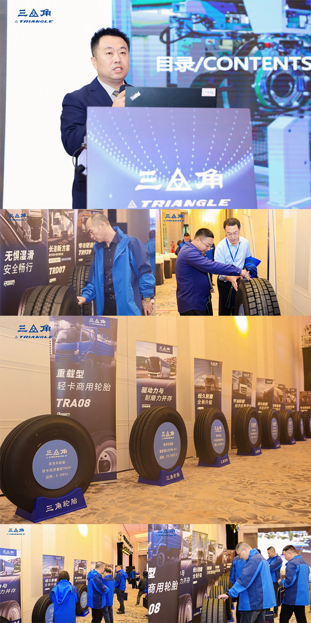 1706662644421550.jpg 3.jpg