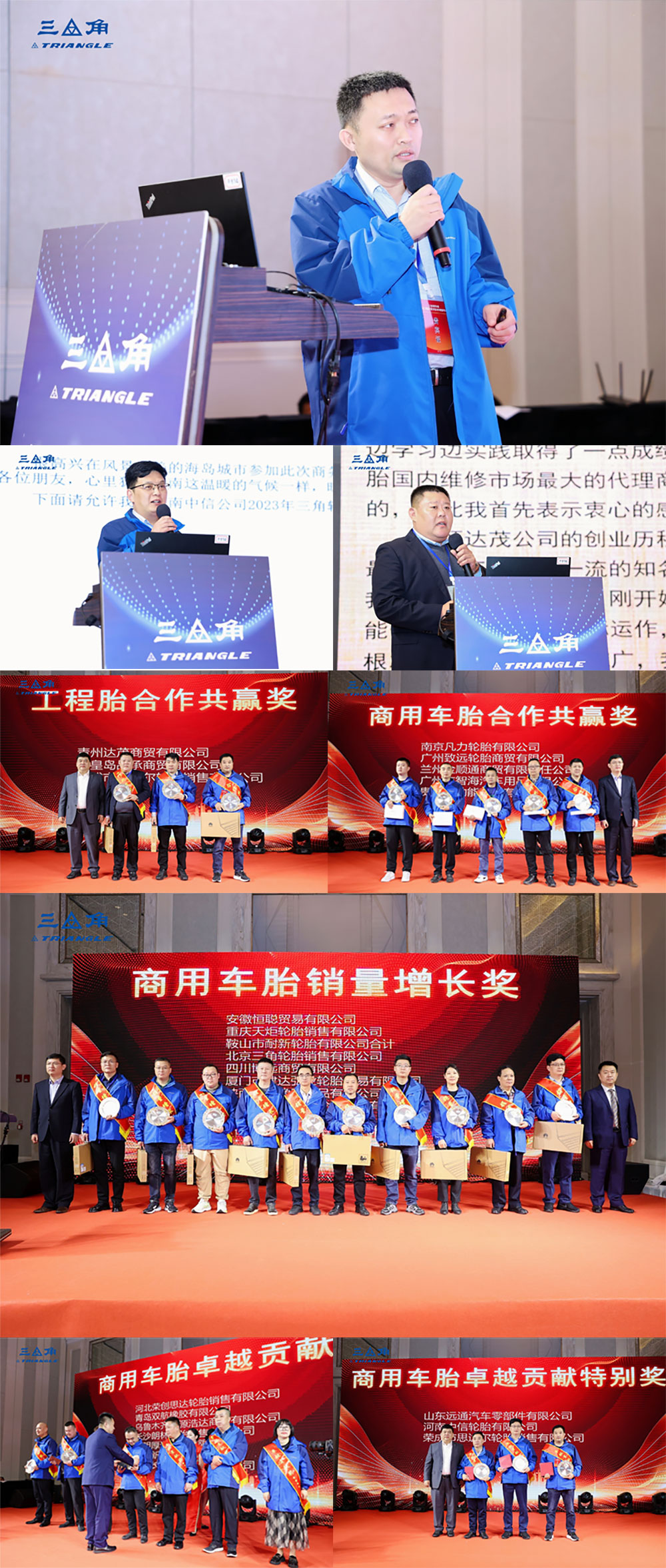 1706662654552919.jpg 4.jpg