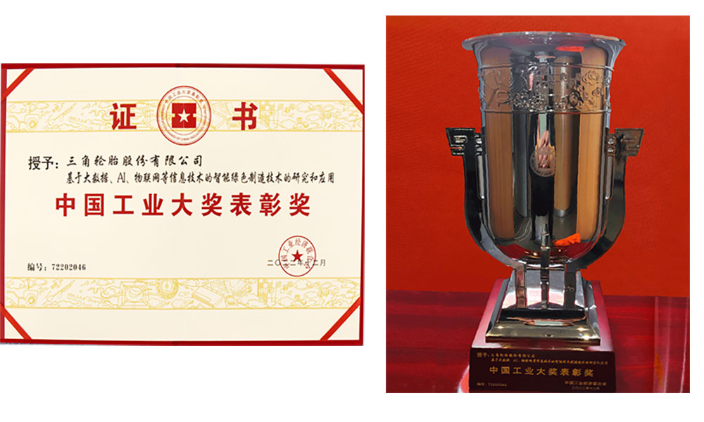 1706666500391226.jpg 2.jpg