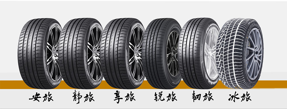 1706666523353552.jpg 3.jpg