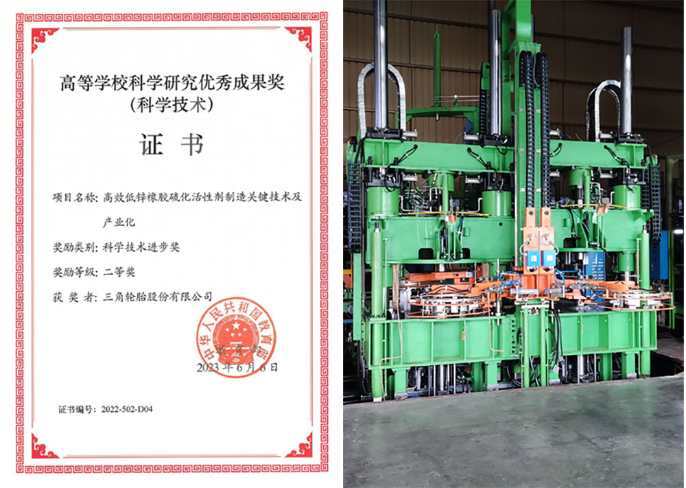 1706666676927426.jpg 8.jpg