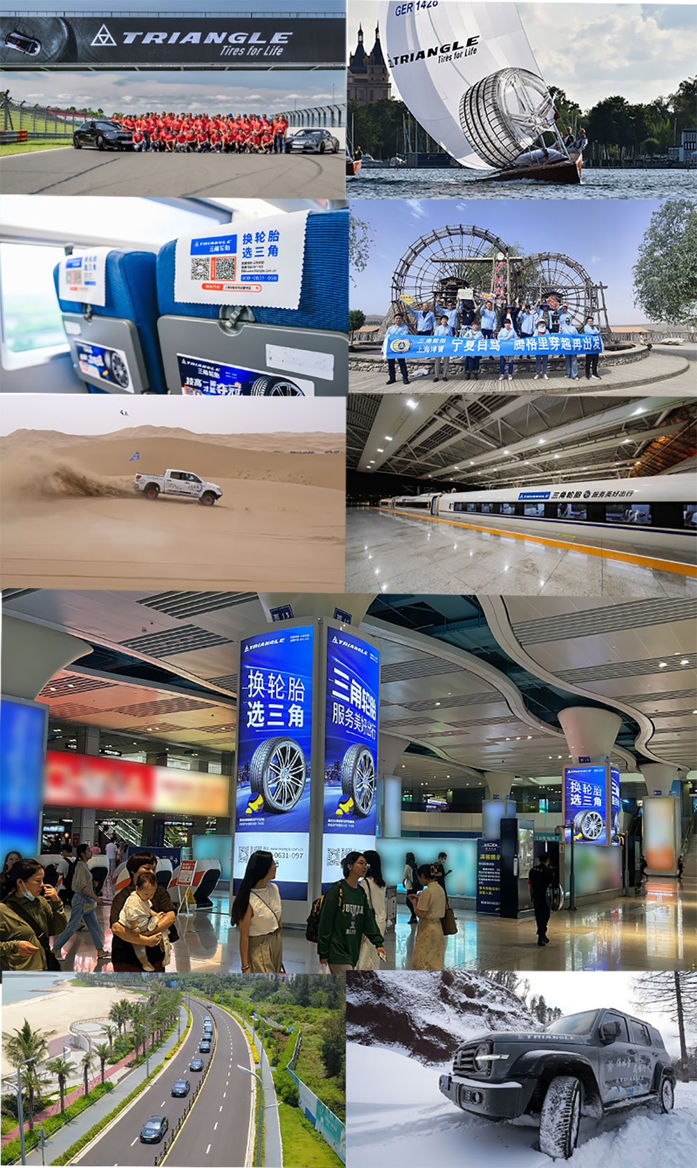 1706666715215060.jpg 10.jpg