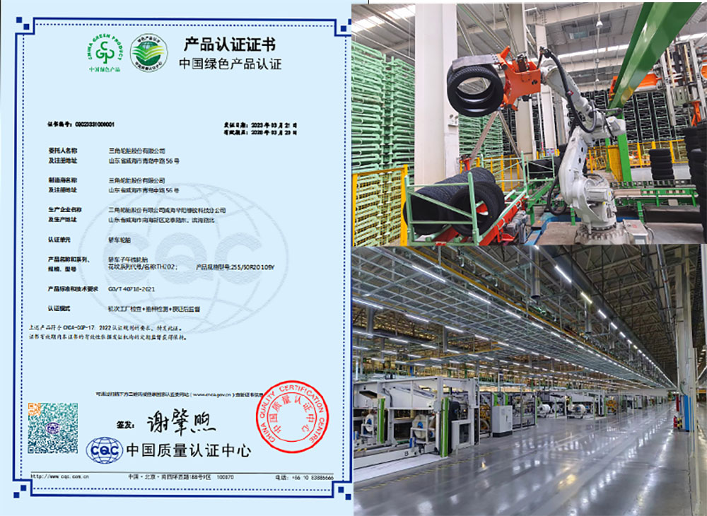 1706666780336953.jpg 13.jpg