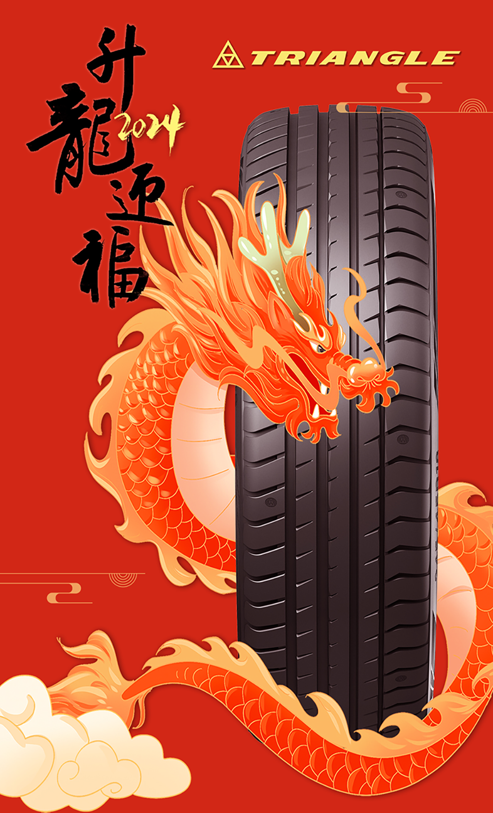 1707438851486818.png 675.png