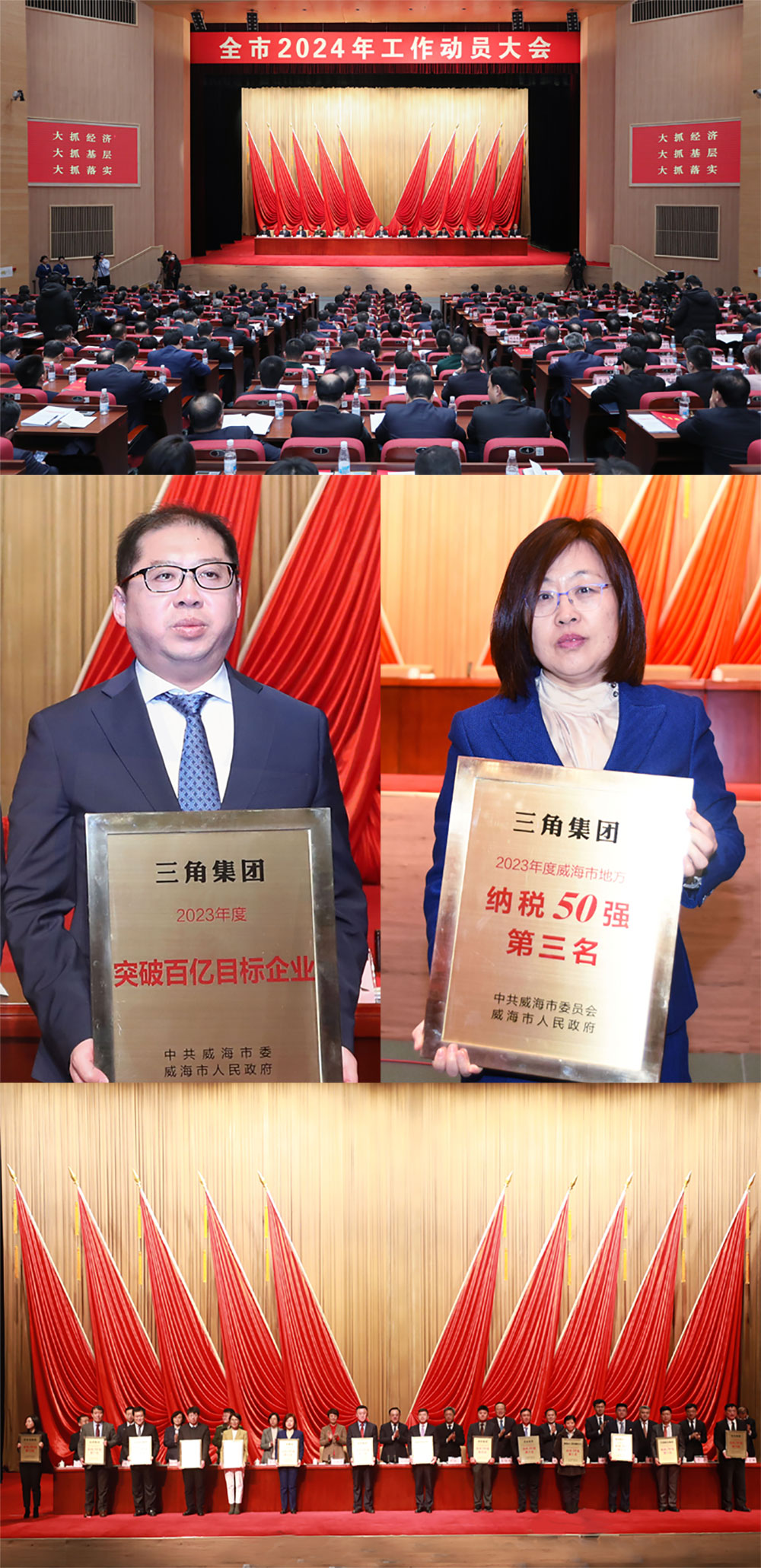 1708405184342395.jpg 1.jpg