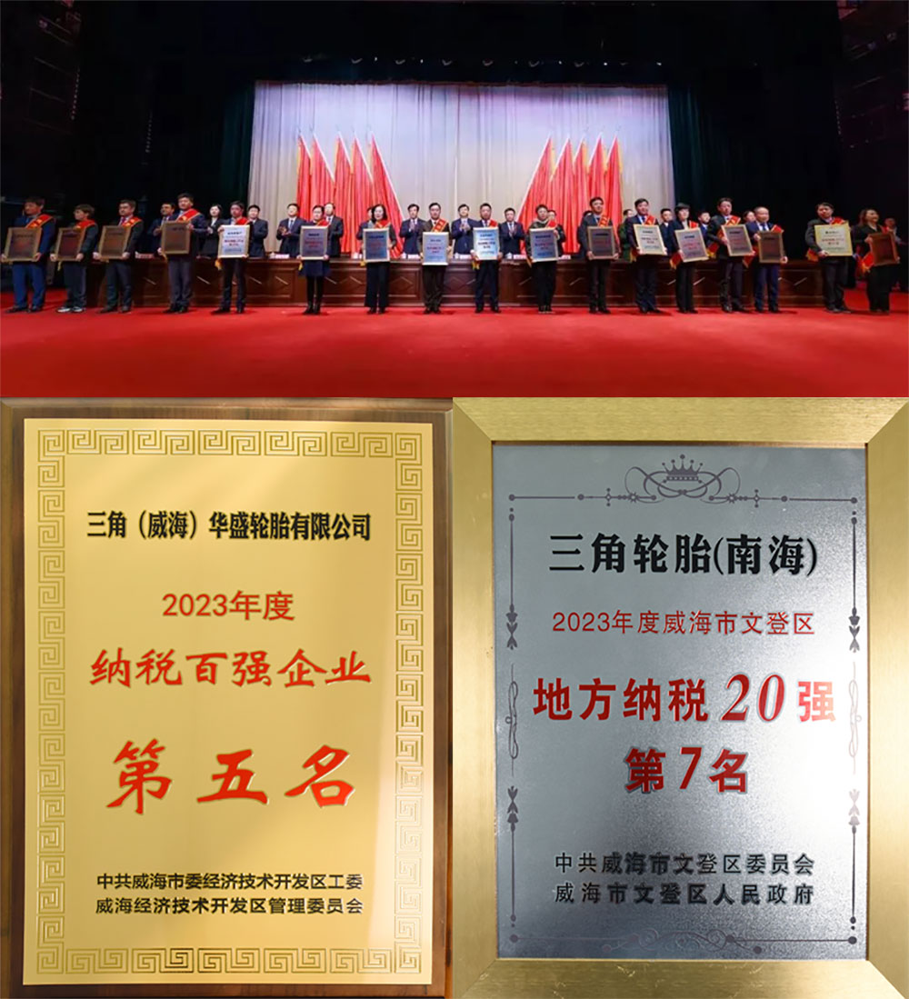 1708405194606164.jpg 2.jpg